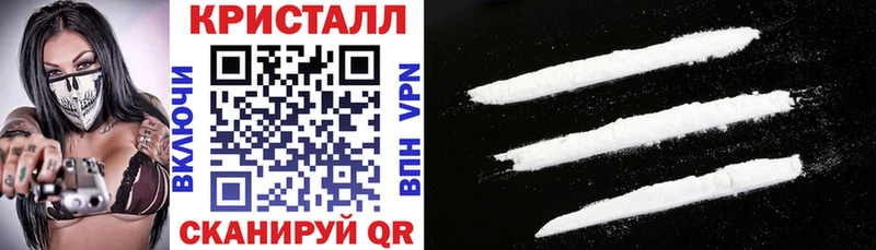 купить наркоту  Каменногорск  АМФ 97% 