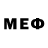 МЕФ 4 MMC Danger Close