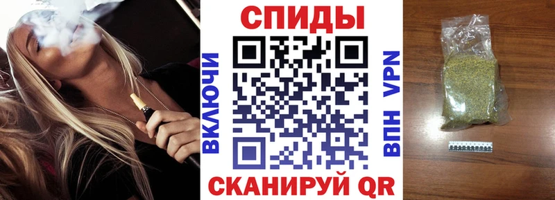 Бутират GHB  гидра ссылки  Каменногорск 