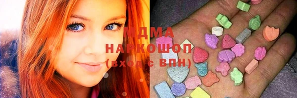 прущая мука Абинск