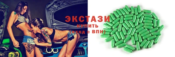 гидропоника Алексеевка