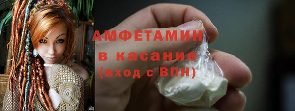 jwh Алзамай