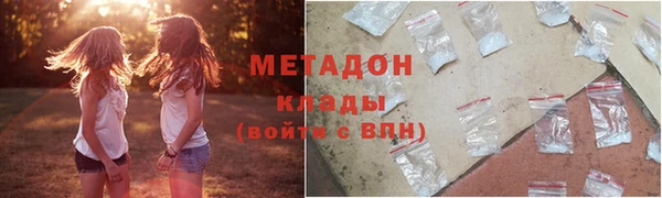гидропоника Алексеевка