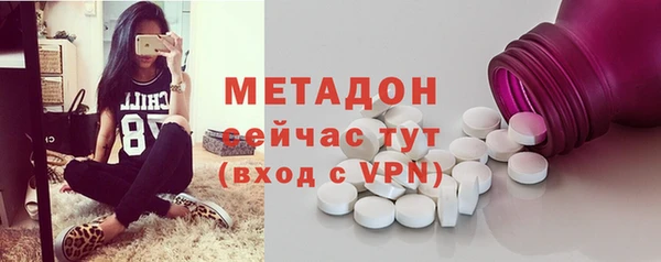 гидропоника Алексеевка