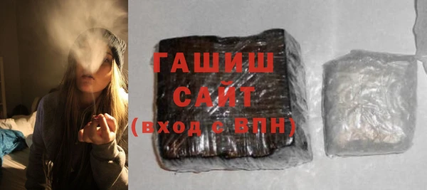 jwh Алзамай