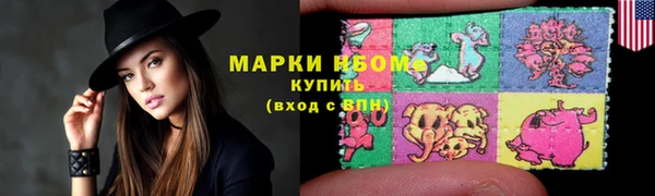 герыч Алексин