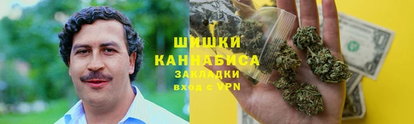 кокаин колумбия Абдулино