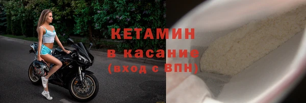кокаин колумбия Абдулино