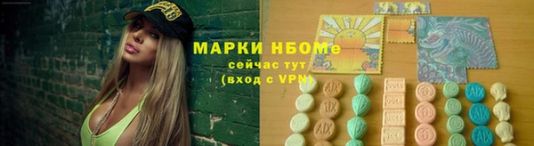 jwh Алзамай