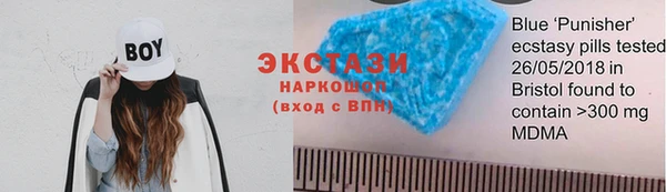 кокаин колумбия Абдулино