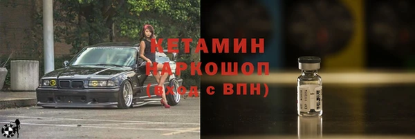 гидропоника Алексеевка