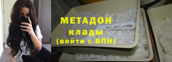 jwh Алзамай