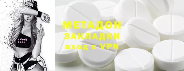 прущая мука Абинск