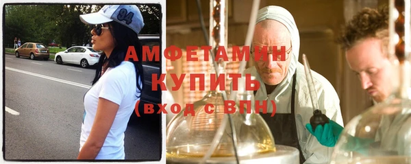 кокаин колумбия Абдулино