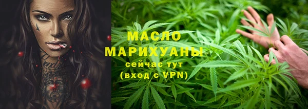 прущая мука Абинск