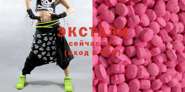 кокаин колумбия Абдулино