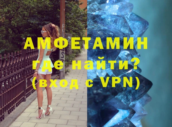 кокаин колумбия Абдулино