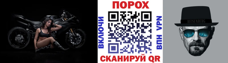 МЕТАМФЕТАМИН Methamphetamine хочу Каменногорск