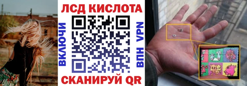 Марки 25I-NBOMe 1500мкг  даркнет сайт  Каменногорск 